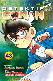 Detektif Conan Spesial 43